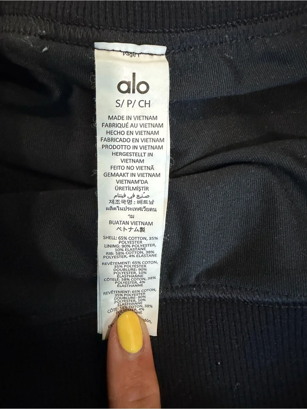 ALO Yoga Black A-Line Athletic Skort
